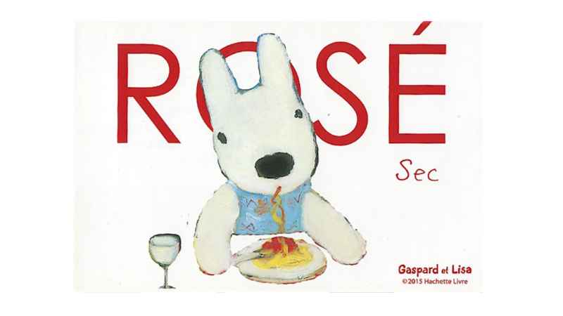 GASPARD ET LISA｜ ヌーヴェル・セレクション Nouvelles Selections